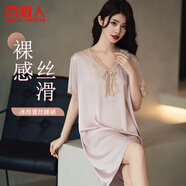 南極人性感睡裙女士睡衣女春夏冰絲V領(lǐng)蕾絲邊純欲風(fēng)誘惑家居服M