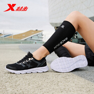特步（XTEP）女鞋跑步鞋春夏季網(wǎng)面運(yùn)動(dòng)鞋減震防滑慢透氣跑鞋耐磨旅游厚底鞋子 黑粉紅-網(wǎng)面0073 36