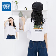 真維斯（Jeanswest）短袖t恤女夏季新款超好看純棉短款上衣寬松顯瘦女裝JR 白810A XL 175/96A