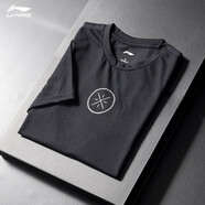 李寧（LI-NING）t恤男士短袖衣服春夏季男裝運(yùn)動(dòng)服跑步籃球服速干冰絲健身訓(xùn)練服 韋德之道黑【速干】 XL (180)