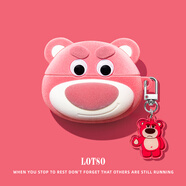 易酷樂(lè)電 新款airpods4代耳機(jī)保護(hù)套適用蘋果Airpods3無(wú)線藍(lán)牙耳機(jī)殼華強(qiáng)北air pro2第二代保護(hù)套硅膠防摔 植絨 玫紅 草莓熊+掛件 蘋果AirPodsPro2第二代