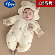 迪士尼（Disney）初生嬰兒秋冬季衣服新生兒冬裝棉衣外出抱衣加厚連帽棉襖連體哈衣 白色【你好小熊加厚連體衣】-有運費險 66cm