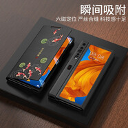 曼爾適用【國潮風(fēng)】華為mateXS手機殼新超薄5G折疊屏彩繪真皮翻蓋磁吸邊框防摔全包matex保護套 錦鯉黑