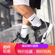 耐克（NIKE）男鞋保羅喬治3代運(yùn)動(dòng)實(shí)戰(zhàn)休閑籃球鞋海外直郵 AO2607-AO2608-002保羅喬治3代 40