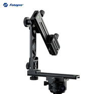 富圖寶 Fotopro WH-40 數(shù)碼相機(jī)720度專業(yè)VR全景云臺(tái)