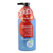琴葉高莉婭施酸性蛋白柔護(hù)滋潤(rùn)霜750mL（滋潤(rùn)柔順保濕順滑護(hù)發(fā)素） 高莉婭施酸性蛋白滋潤(rùn)霜750ml