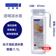 樂美雅家用條紋壺八角壺涼水壺玻璃冷水壺扎壺鴨嘴壺玻璃水壺耐熱大容量 條紋壺1.1L