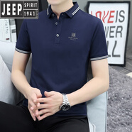 吉普（JEEP）短袖t恤男裝帶領夏季翻領POLO.衫商務青年半袖上衣服 QY708藏青色 4XL 【180-200斤】