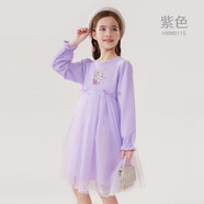 迪士尼女童連衣裙秋冬裝新款艾莎公主裙子中大童洋氣網(wǎng)紗裙衛(wèi)衣裙 紫色 140cm