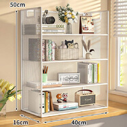 伊思家桌面置物架書(shū)本收納鐵架桌上書(shū)本放置多層文件架子儲物架窗臺架子 【標準款四層大號】白架網(wǎng)格款