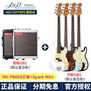 J&D guitars電貝斯PB-1963H J&D JD貝司 山田涼 孤獨(dú)搖滾1975 初學(xué)者入門BASS MV-PB60S貝斯+Spark Mini音箱