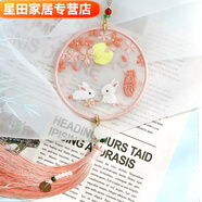 古風(fēng)十字繡自己diy手工刺繡情侶端午節(jié)禮物平安符掛件初學(xué)者新手 落櫻平安-有視頻教程 【有繡繃】適合新手