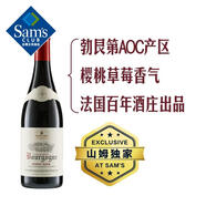 Member's Mark 法國(guó)進(jìn)口 勃艮第黑皮諾紅葡萄酒 750ml 750mL