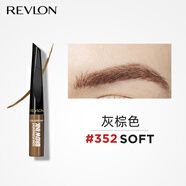 露華濃（Revlon）液體眉筆半女持久不易脫色防水防汗不易暈染自然 352 2.8ml