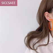 SICCSAEE 歐美范個(gè)性耳環(huán)女超大圈圈C形耳釘925銀針時(shí)髦夸張無(wú)耳洞耳夾 0602 橘色超大C圈銀針