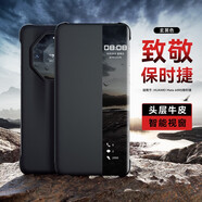 杰視奇（Justry）華為mate60rs手機殼非凡大師設計保護套翻蓋新款皮套防摔外殼奢華 【黑色】真皮智能視窗保護殼 華為 Mate 60 RS