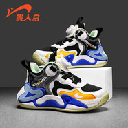 貴人鳥(niǎo)童鞋男童運(yùn)動(dòng)鞋網(wǎng)面籃球鞋秋季新款女童韓版潮兒童鞋子 白黑藍(lán)（網(wǎng)面） 32