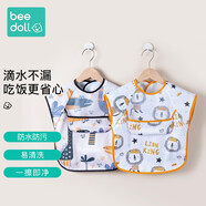 beedoll蓓兜兒童吃飯圍兜防水防臟無袖飯兜男女寶寶罩衣夏季 叢林+獅子