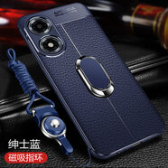 森麥康oppoA2x手機(jī)殼A2Pro保護(hù)A2m硅膠套OPPO全包5G氣囊PJS110防摔磨砂軟 A2X【紳士藍(lán)】全屏鋼膜+掛繩+磁吸指環(huán)