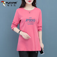 啄木鳥(niǎo)好棉長(zhǎng)袖T恤女春秋女士時(shí)尚內(nèi)搭打底衫寬松休閑中長(zhǎng)款上衣 粉色 M (80-95斤)