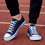 森馬（senma）男鞋春秋新款男士帆布鞋男休閑小白鞋情侶男女 藍色 35女