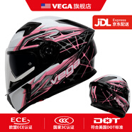 VEGASA-39 美國雙鏡片摩托車頭盔男女四季全盔 格雷特粉 XL