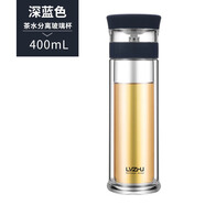 綠珠茶水分離雙層玻璃杯學(xué)生創(chuàng)意禮品泡茶水杯子便攜百貨禮品 400ml 深藍(lán)不帶杯套（ 300-400ml