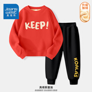 真維斯（Jeanswest）真維斯男童套裝春裝大童兒童兩件套秋冬外穿2025男孩加絨保暖衣服 【加絨套裝】紅色+黑色保持 120