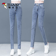 啄木鳥(niǎo)韓國淺藍色牛仔褲女2025春秋季款高腰顯瘦小腳緊身打底鉛筆褲子潮 藍色6113 28建議100-110斤