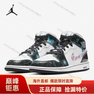 耐克（NIKE）男女鞋 新款Air Jordan 1 Mid AJ1 酒紅腳趾運動(dòng)籃球鞋554724-124 BQ6931-114 40