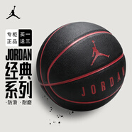 耐克（NIKE）籃球AJ Jordan籃球7號學(xué)生青少年室內外通用比賽訓練禮物送男友 BB9137-053經(jīng)典黑紅色