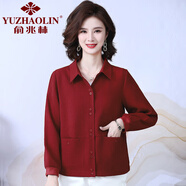 俞兆林（YUZHAOLIN）媽媽秋裝薄款外套中年女士短款襯衫中老年女春秋開衫休閑長(zhǎng)袖上衣 紅色 XL 90-110斤