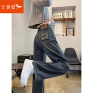 紅蜻蜓牛仔褲女2025春秋新款高腰磨破闊腿褲窄版直筒褲寬松女士長(zhǎng)褲 水泥灰長(zhǎng)褲常規(guī) XL