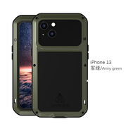 艾尚美（Lovemei）適用iphone13Pro手機殼金屬防摔iphone14promax 軍綠色 iphone13mini
