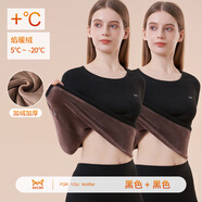 貓人（MiiOW）保暖內衣女 超柔親膚加絨加厚 修身女士秋衣秋褲套裝 美體線(xiàn)衣線(xiàn) 黑色+黑色【第3代超柔密絨】 L 100-120斤