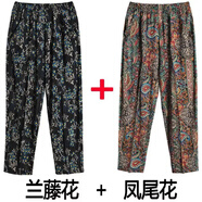 苜戈老奶奶花褲子女中老年人媽媽夏季冰絲薄款長褲寬松加肥大碼九分褲 蘭藤花+鳳尾花-兩件裝 夏季冰絲 6XL 建議180-200斤