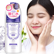 夢(mèng)希藍(lán)薏仁水爽膚水瓶裝保濕補(bǔ)水化妝水薏米水收縮毛孔男女士護(hù)膚品 一瓶裝 /500ML