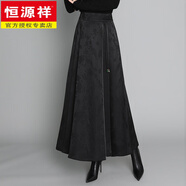 恒源祥新中式國風馬面裙提花百褶裙女裙子秋冬2025新款半身裙A字裙長裙 黑色 高個子 裙長90cm 秋冬 加厚 S 腰圍1尺9