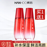 韓后（Hanhoo）爽膚水肽嫩紅石榴精華水補水保濕滋潤彈潤緊致提亮柔膚水護膚品 肽嫩紅石榴精華水100ml【共2瓶】