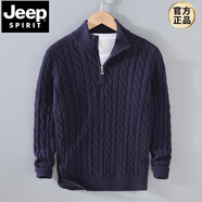 JEEP SPIRIT歐美秋冬新款半高領(lǐng)加厚粗針男士毛衣拉鏈寬松套頭針織毛衫外套男 深藍(lán)色 3XL