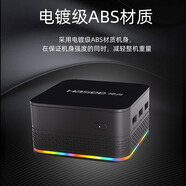 神舟mini PC6 商用辦公迷你臺(tái)式電腦主機(jī)N5095 8G 256GSSD /MINI PC7S/16G/1T WIFI  WIN11 MINIPC主機(jī) 四核N5095+16G內(nèi)存+256G固態(tài)