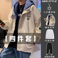 菲尼東爵春秋款假兩件連帽外套男套裝ins原宿韓版潮流夾克套裝港風(fēng)外套 H206卡其色+長(cháng)袖+黑色褲子+項鏈 2XL (建議140-160斤)