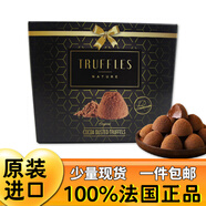 喬慕（Truffles）法國喬慕truffles黑松露巧克力純可可黑巧送女友零食禮盒入口即化 150g 喬慕truffles黑松露巧克力*