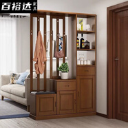 百裕達(dá)中式實(shí)木間廳柜鞋柜一體簡約家用進(jìn)門口隔斷屏風(fēng)衣帽架門廳玄關(guān)柜 特殊尺寸定制 詳情聯(lián)系客服