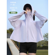 COZOK防曬衣服衫女連帽披肩黑膠帽檐透氣夏季輕薄冰絲 淺紫色 黑膠帽檐 均碼