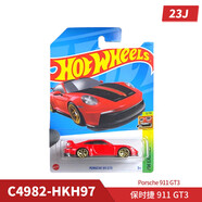 維能（weineng）風(fēng)火輪23N批次合金小車悍馬奔馳本田蘭博基昵保時(shí)杰奧笛RS6布加迪 保時(shí)捷 911 GT3