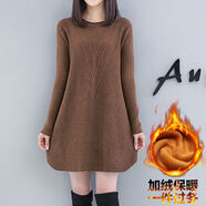 VJWK 適合胖人穿的衣服加肥加肥婆秋冬裝加肥加大碼女裝秋冬新款寬松圓領(lǐng)毛衣女胖mm中長(zhǎng)款打底針織衫 焦糖色【加絨加厚】 5XL【建議180-200斤】