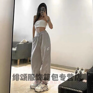 芊戀奾跳舞服裝爵士褲子女休閑褲街舞服裝女寬松嘻哈舞束腳運(yùn)動(dòng)褲女ins 淺灰色 s 建議85-95斤