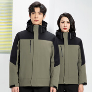 BOSIDING沖鋒衣工作服定制印logo可拆卸羽絨服男防寒服企業(yè)工裝勞保服外套 軍綠拼黑   羽絨內膽沖鋒衣 XL (175)