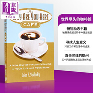 世界盡頭的咖啡館 英文原版 The Why Are You Here Cafe 人生哲學(xué)勵志